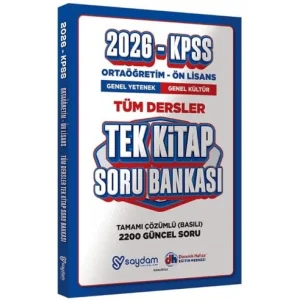 2026 KPSS Ortaöğretim Önlisans Tüm Dersler Tek Kitap Soru Bankası [Unbound] [Nov 14, 2024] Kolektif