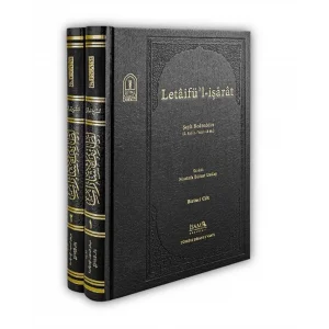 Letaifül İşarat Şeyh Bedreddin 1.2 Cilt [Hardcover]