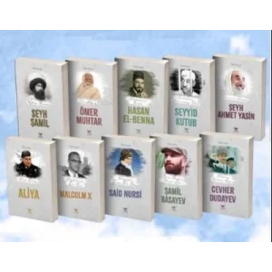 Şehadet Serisi ;(10 Kitap) [Unbound] [Nov 14, 2024] Taha Yusuf