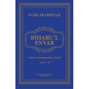 Biharul Envar C. 7-8 [Hardcover] [Dec 30, 2023] Allame Muhammed Bakır Meclisi and Emin Aybacı