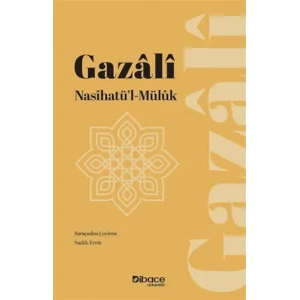 Nasihatül-Müluk [Paperback]