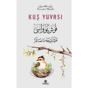 Kuş Yuvası - Osmanlıca Masallar 1 [Paperback] [Nov 14, 2024] Yasin Odabaşı