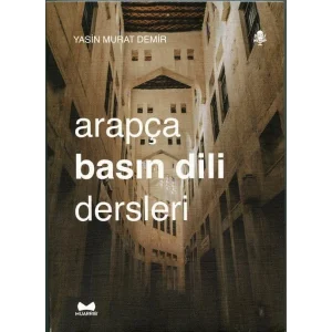 Arapça Basın Dili Dersleri [Paperback] [Oct 21, 2024] Yasin Murat Demir