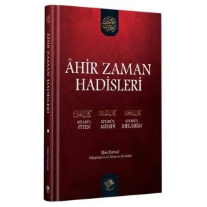 Şamil Yayınları Ahir Zaman Hadisleri (Büyük Boy) [Paperback] [Dec 31, 2020] Ebu Davud