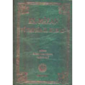 El-Mizan Fi Tefsir’il-Kur’an 1. Cilt [Hardcover] [Apr 01, 2017] Allame Muhammed Hüseyin Tabatabai and Vahdettin İnce