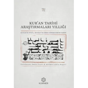 Kuran Tarihi Araştırmaları Yıllığı Sayı 1 - 2025 [Paperback] [Jul 04, 2025] Kolektif