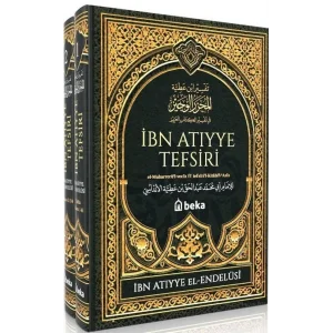 İbn Atıyye Tefsiri – 2 Cilt Takım [Dec 30, 2023] İbni Atıyye