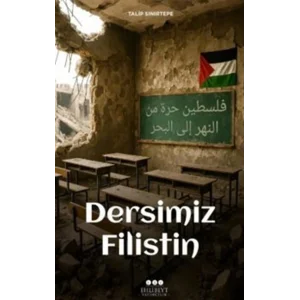Dersimiz Filistin [Paperback]