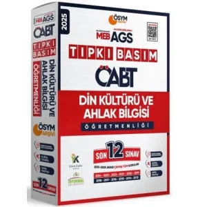 2025 MEB-AGS ÖABT Din Kültürü ve Ahlak Bilgisi Öğretmenliği DKAB ÖSYM Tıpkı Basım 12lİ Deneme Paketi [Unbound] [Nov 14, 2024] Kolektif