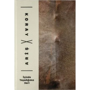 İçinde Yaşadığımız Deri [Unbound] [Nov 14, 2024] Koray Ariş