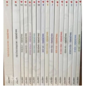 Nesillerin Öyküsü (16 Kitap) [Unbound] [Nov 14, 2024] Emine Şenlikoğlu