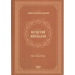 Kuşeyri Risalesi (Muhtasar) [Unbound] [Nov 14, 2024] Abdülkerim Kuşeyri