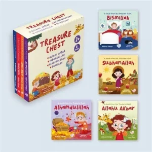 İngilizce Hazine Sandığı (Treasure Chest) (4 Kitap) [Hardcover] [Dec 30, 2024] Aslıhan Cengiz