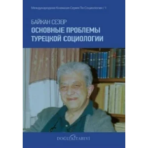 Ben Sana Geç Kalmışım [Paperback] [Jun 17, 2025] Mustafa Büyükkılıç