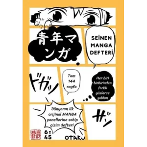 Seinen Manga Defteri [Unbound] [Nov 14, 2024] Toyohara Kamai