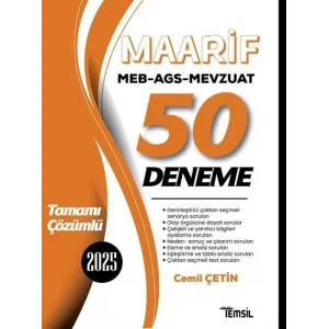 MEB-AGS Mevzuat MAARİF 50 Deneme Çözümlü [Unbound] [Dec 30, 2024] Cemil Çetin