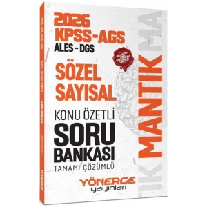 2026 KPSS MEB-AGS ALES DGS Sözel Sayısal Mantık Konu Özetli Soru Bankası Çözümlü [Paperback]