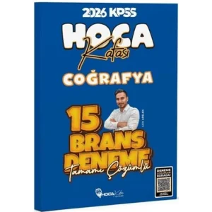 2026 KPSS Coğrafya 15 Deneme Çözümlü [Unbound] [Nov 14, 2024] Akın Arslan
