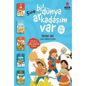 Bi Dünya Arkadaşım Var Seti - 5 Kitap Takım [Paperback] [Aug 06, 2025] Fatma Işık