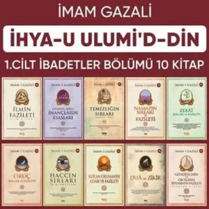 İhya-u Ulumid-din 1. Cilt (İbadetler Bölümü 10 Kitap) [Paperback] [Jul 19, 2025] İmam Gazali