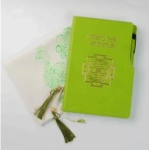 Note to Self with Gratitude [Unbound] [Nov 14, 2024] Zerrin Aydın