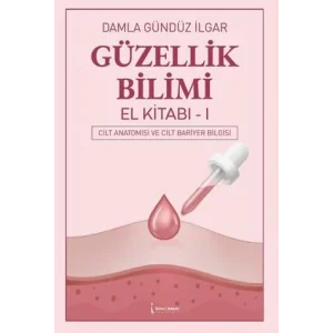 Güzellik Bilimi [Unbound] [Nov 14, 2024] Damla Gündüz İlgar