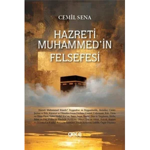 Hazreti Muhammedin Felsefesi [Paperback] [Oct 21, 2025] Cemil Sena