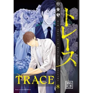 Trace 8 [Paperback] [Apr 24, 2025] Kei Koga and Zeynep Aras