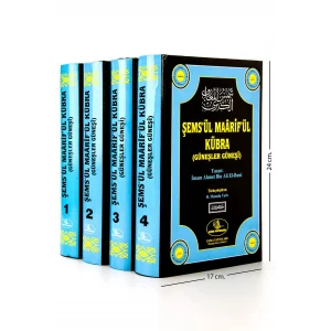 Şemsül Maarifül Kübra - 4 Cilt [Hardcover] İmam Ahmet Bin Ali El Buni and Mustafa Varlı