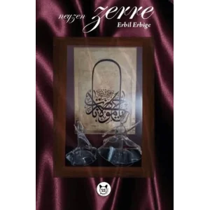 Neyzen Zerre [Unbound] [Dec 30, 2024] Erbil Erbige