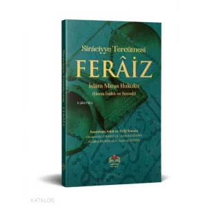 Feraiz Uygulamalı Miras Hukuku (Geniş İzahlı ve... [Paperback] [Sep 20, 2021] Kolektif
