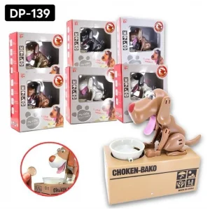 Para Yutan Köpek Kumbara