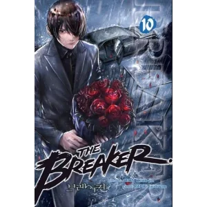 Breaker Cilt 10 [Paperback] [Dec 01, 2024] Jeon Geuk  Jin