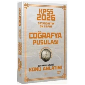 2026 KPSS Lise Ortaöğretim Ön Lisans Coğrafya Pusulası Konu Anlatımı [Unbound] [Nov 14, 2024] Barış Salt