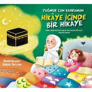 Hikaye İçinde Bir Hikaye [Paperback] [Nov 03, 2025] Yağmur Can Kahraman