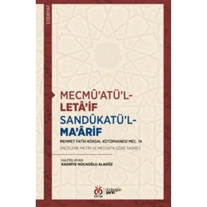 Mecmûatül-Letaif Sandûkatül-Maarif [Paperback] [Jan 01, 2025] Kolektif