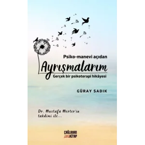 Psiko - Manevi Açıdan Ayrışmalarım - Gerçek Bir Psikoterapi Hikayesi [Paperback] [Apr 16, 2025] Güray Sadık
