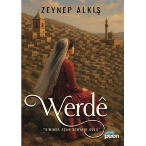 Werde [Paperback]