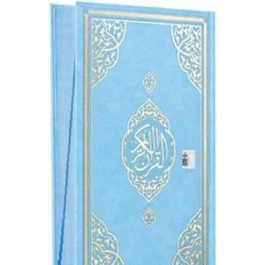 Çocuk Serisi Ayraçlı Orta Boy Bilgisayar Hattı Arapça Sıvama Kapak Kuran-ı Kerim - Mavi [Unbound] [Nov 14, 2024] Diğer