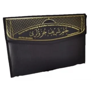236 Kabe-Cami Boy Otuz Cüz Mühürlü Kuran-ı Kerim Suni Deri Çantalı [Unbound] [Nov 14, 2024] Kolektif