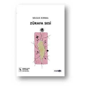 Zürafa Sesi [Turtleback] [Sep 12, 2025] Selcan Kırnal