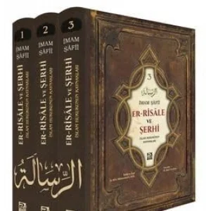er-Risale ve Şerhi (3 Cilt Takım) [Unbound] [Nov 14, 2024] İmam Şafii