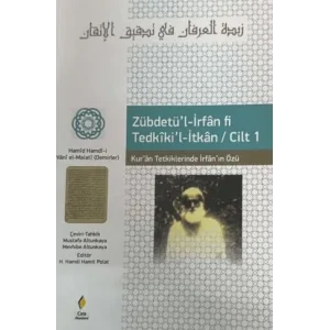 Z?bdet?l-?rfan Fi Tedkikil-?tkan / Cilt 1 [Unbound] [Nov 14, 2024] Kolektif