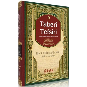 Taberi Tefsiri 9. Cilt [Unbound] [Dec 30, 2024] ?mam Taberi and Mesut Kaya