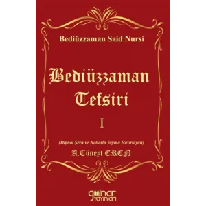 Bedi?zzaman Tefsiri 1 [Paperback] [Nov 11, 2025] A. C?neyt Eren
