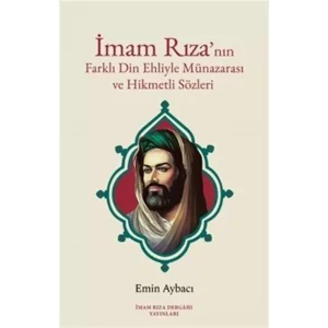 ?mam R?za Dergah? Yay?nlar? [Paperback]