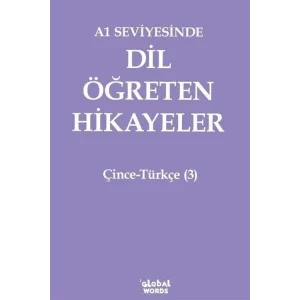 A1 Seviyesinde Dil ??reten Hikayeler ?ince-T?rk?e (3) [Paperback] [Dec 30, 2024] Kolektif