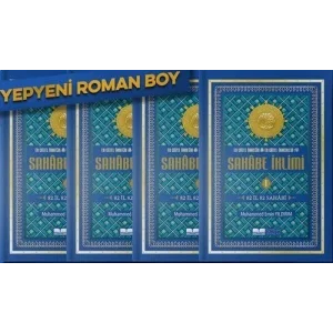 Sahabe ?klimi 82 ?l 82 Sahabi (4 Cilt Tak?m) (Roman Boy) [Paperback] [Dec 30, 2024] Muhammed Emin Y?ld?r?m