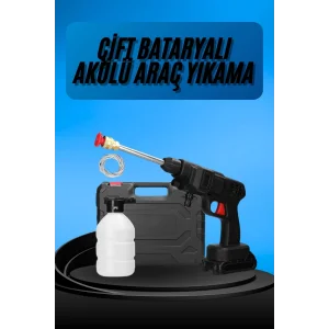 Akülü Oto Araç Yıkama Yüksek Basınçlı Araba Yıkama Makinesi Şarjlı