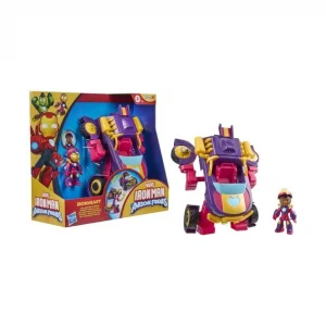 G1258 2si 1 arada Set